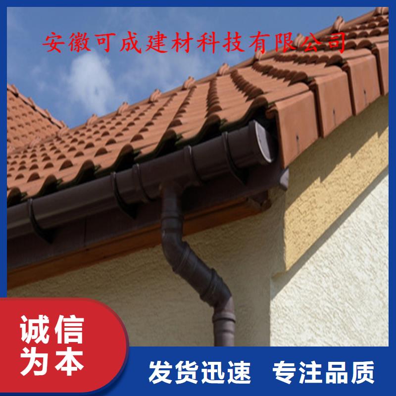 铝合金水槽技术人员指导