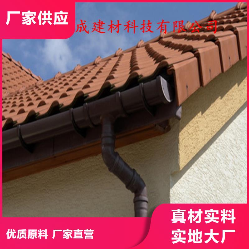 【铝合金成品天沟】金属落水系统适用场景