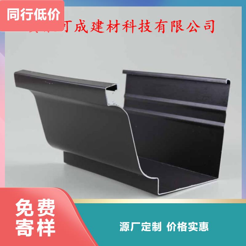 金属落水系统现场施工
