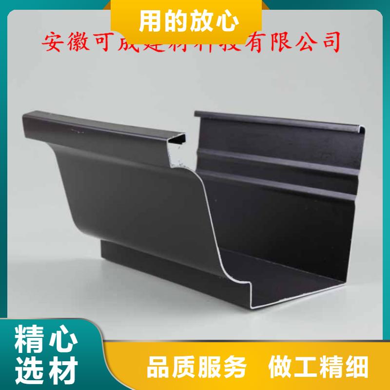 铝合金成品天沟_铝合金天沟品种全