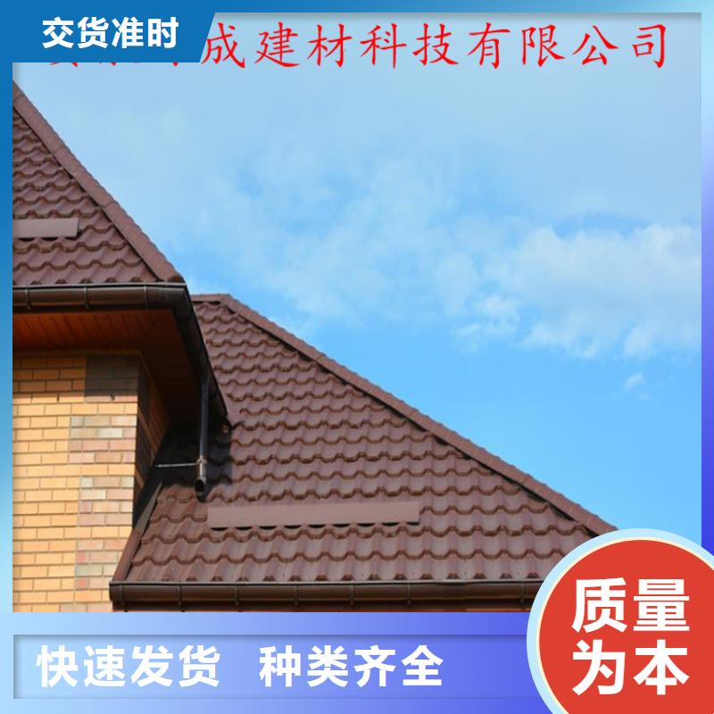 铝合金成品天沟售后无忧