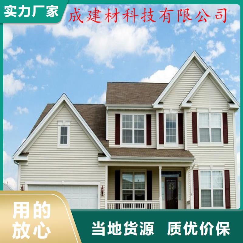 铝合金成品天沟方形雨水管从源头保证品质