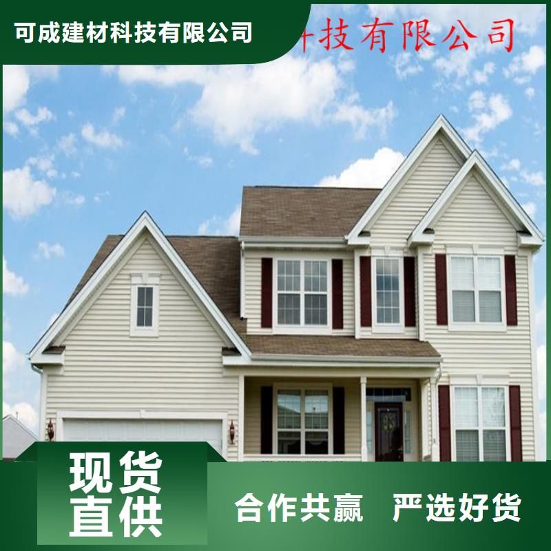 铝合金成品天沟铝合金天沟品种全