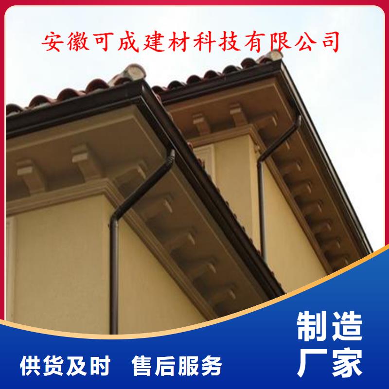 成品水槽方案指导
