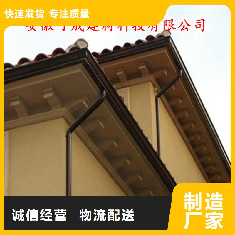 成品水槽现场施工