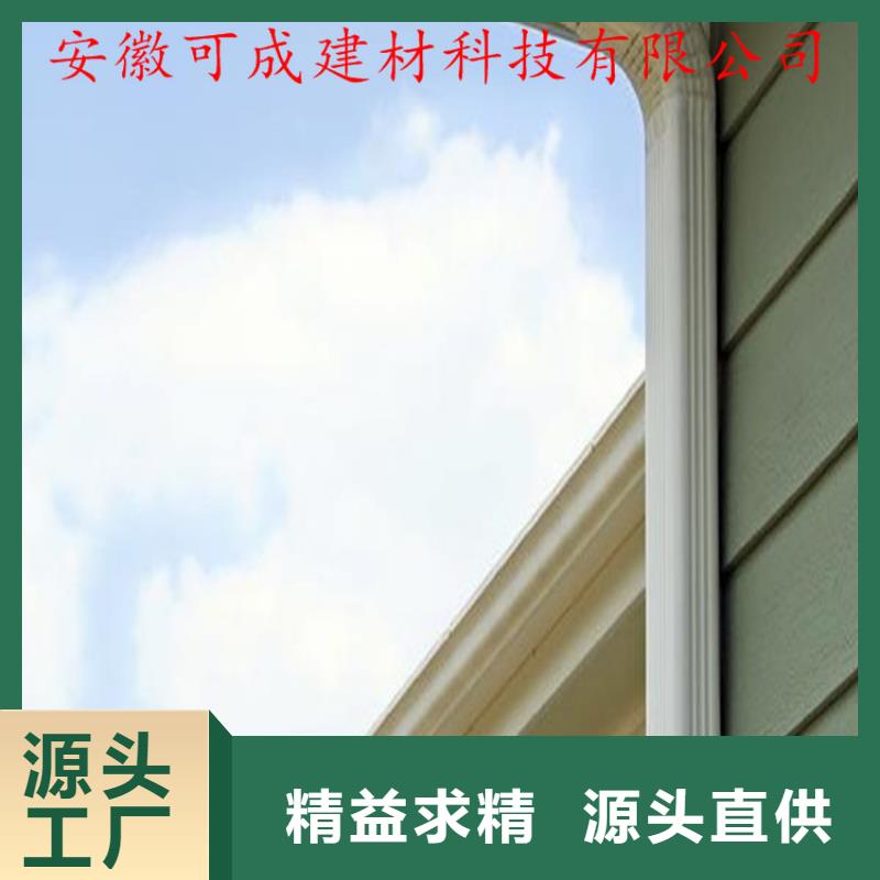 铝合金水槽包工包料
