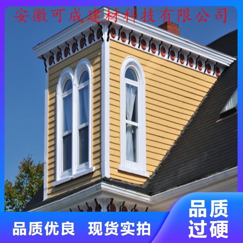 别墅屋面改造水槽技术人员指导