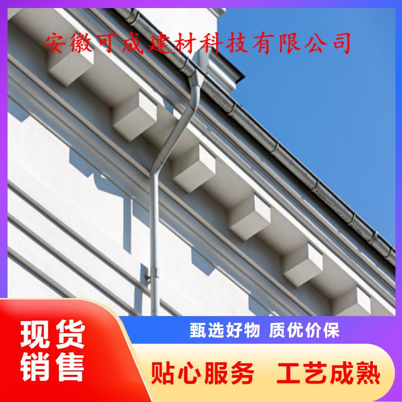 襄樊金属落水系统上门测量