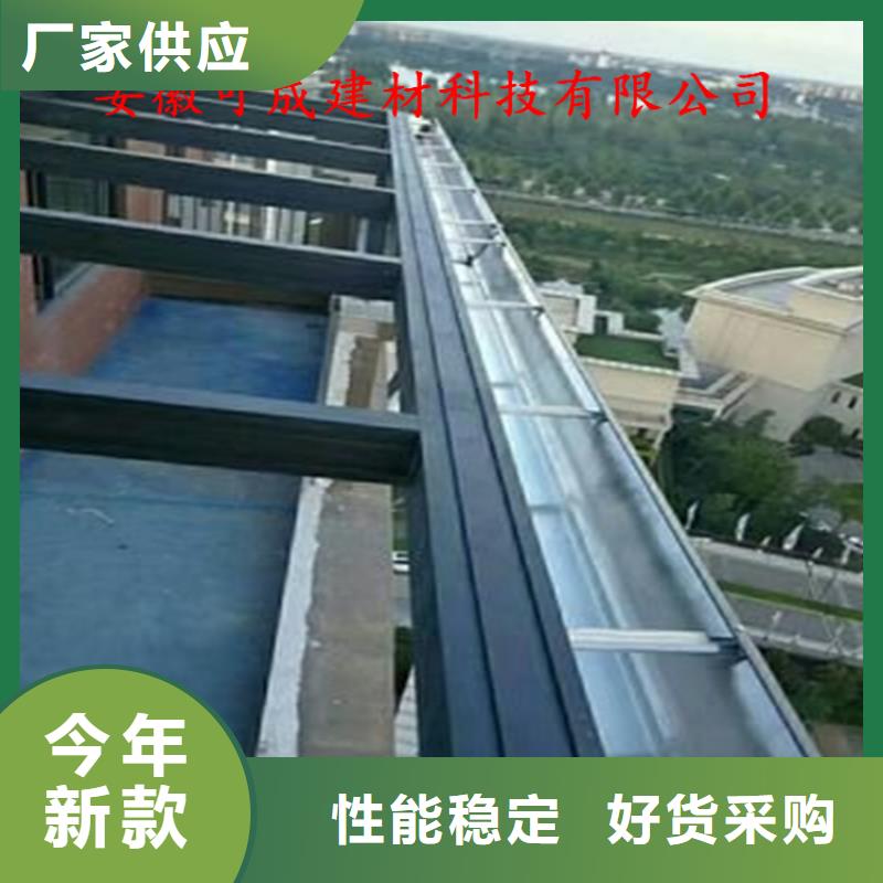 成品水槽现场施工