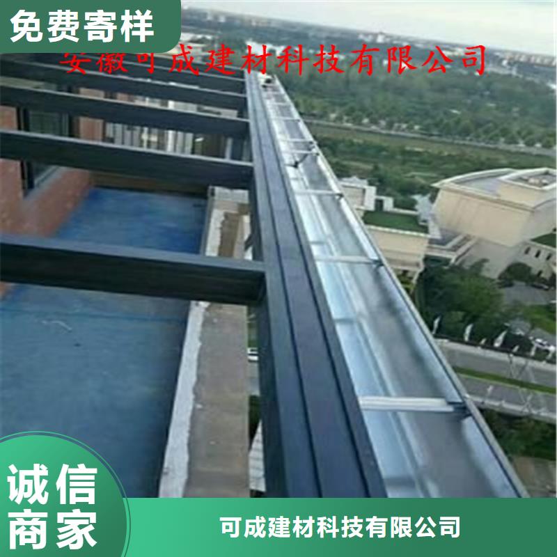 铝合金成品天沟铝合金雨水槽现货充足