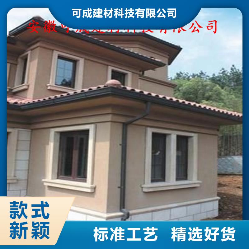 铝合金成品天沟铝合金天沟品种全