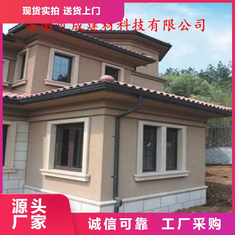 屋面排水天沟品质