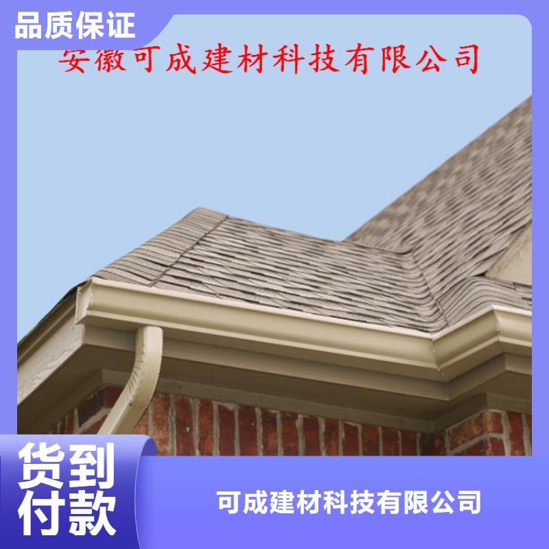 铝合金落水系统周期短价格优
