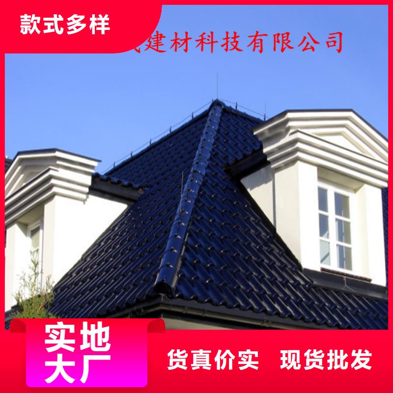 古建筑配套落水包安装