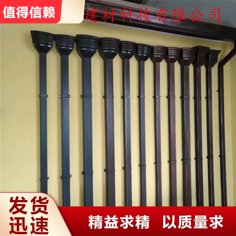 成品雨水管提供各种型号