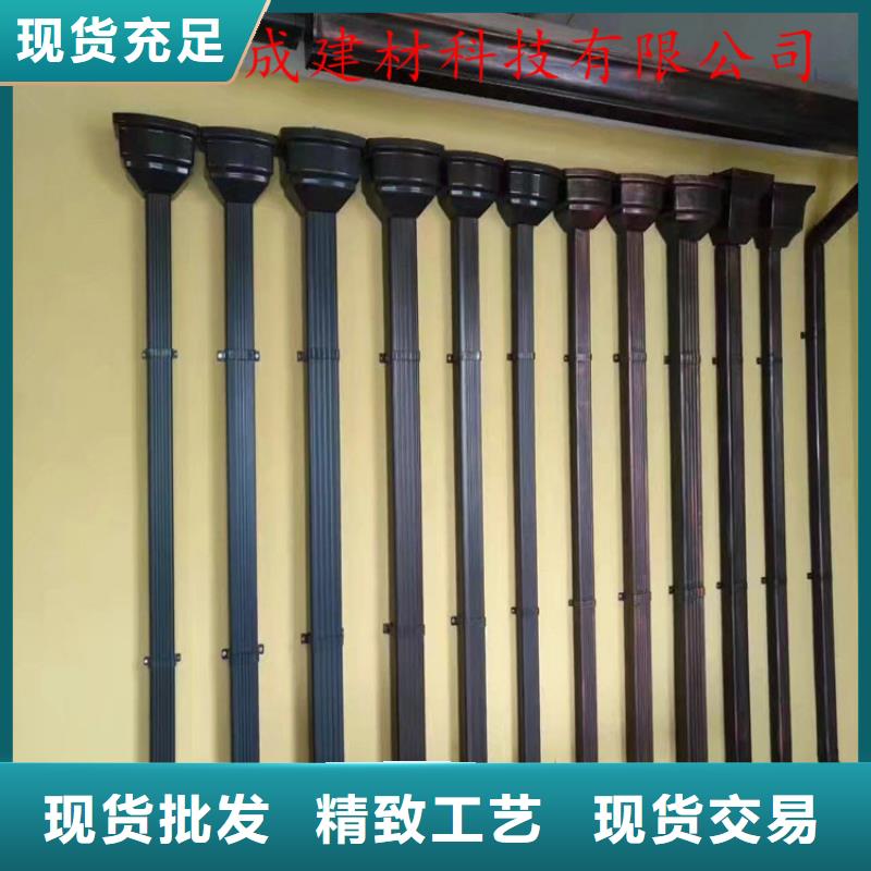 铝合金水槽包施工