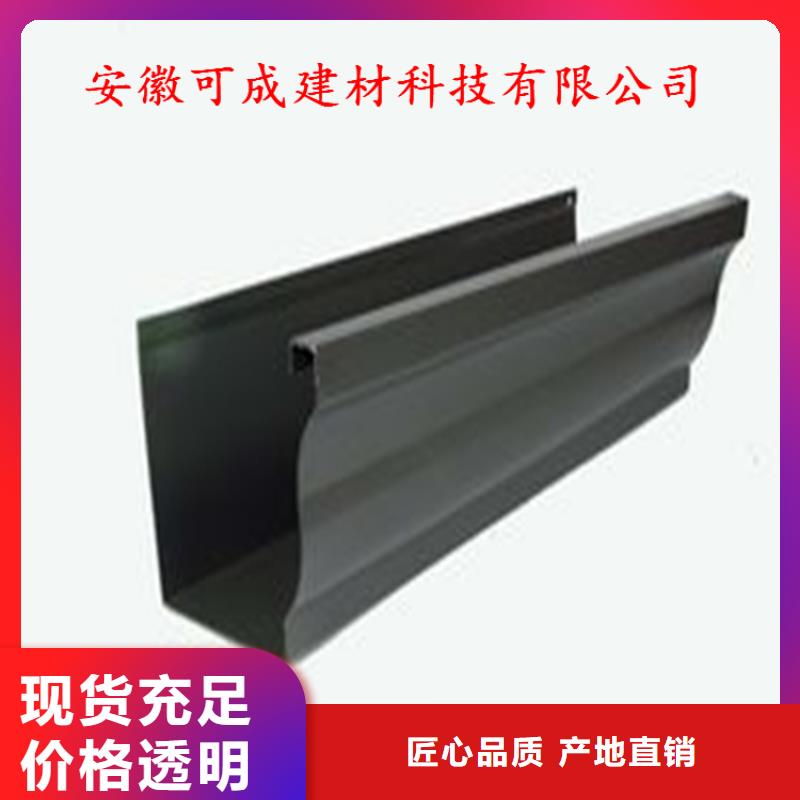 成品水槽厂家直销