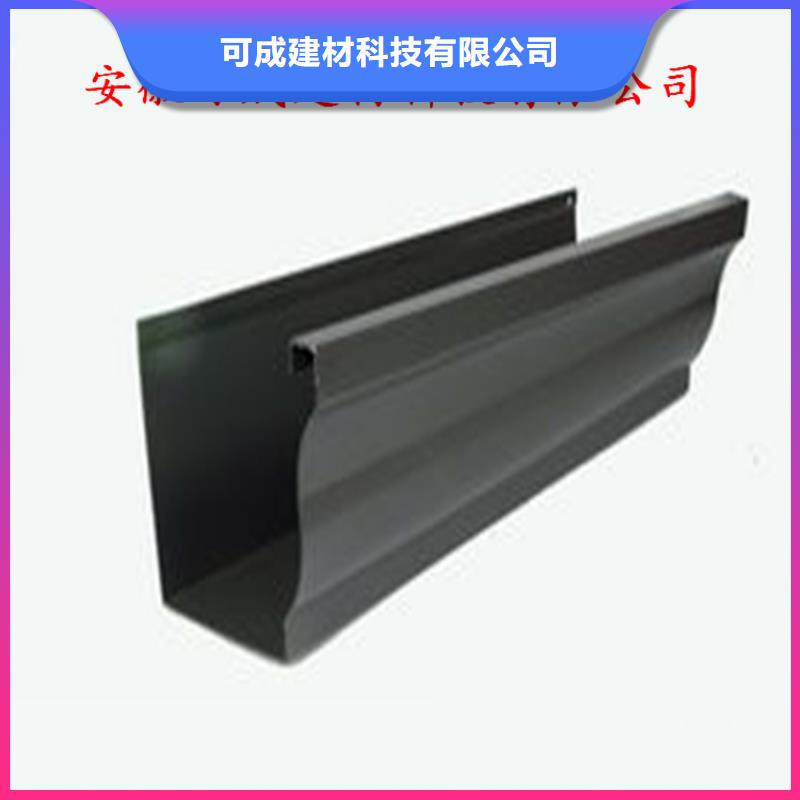 铝合金成品天沟-铝合金檐槽合作共赢