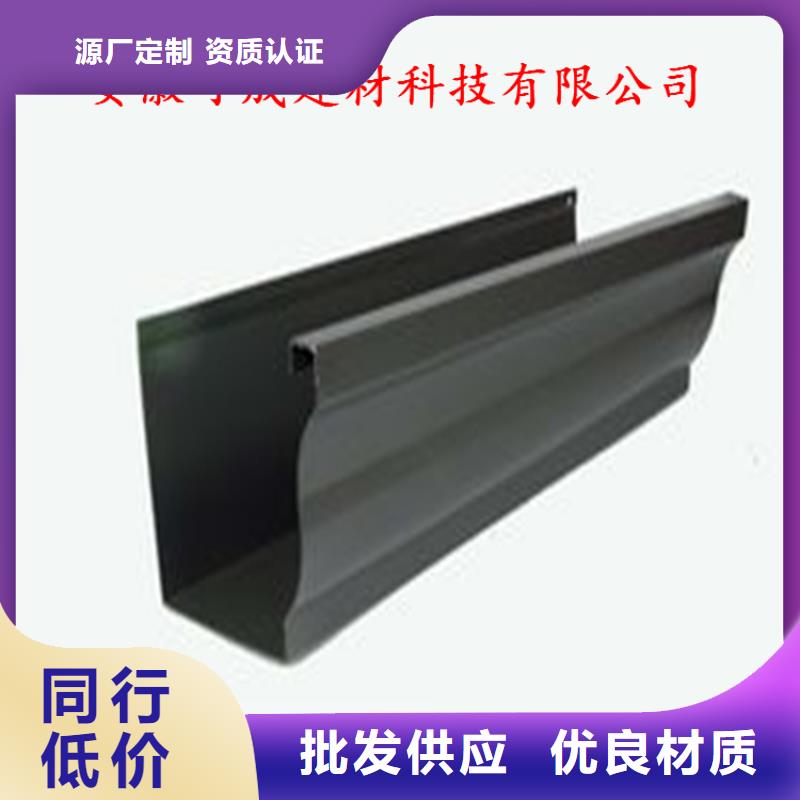 铝合金天沟_雨水管新装备上市