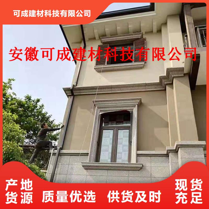 铝合金成品天沟铝合金天沟设备齐全支持定制