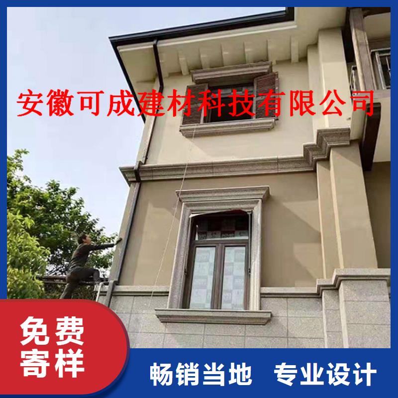屋面排水系统售后保障