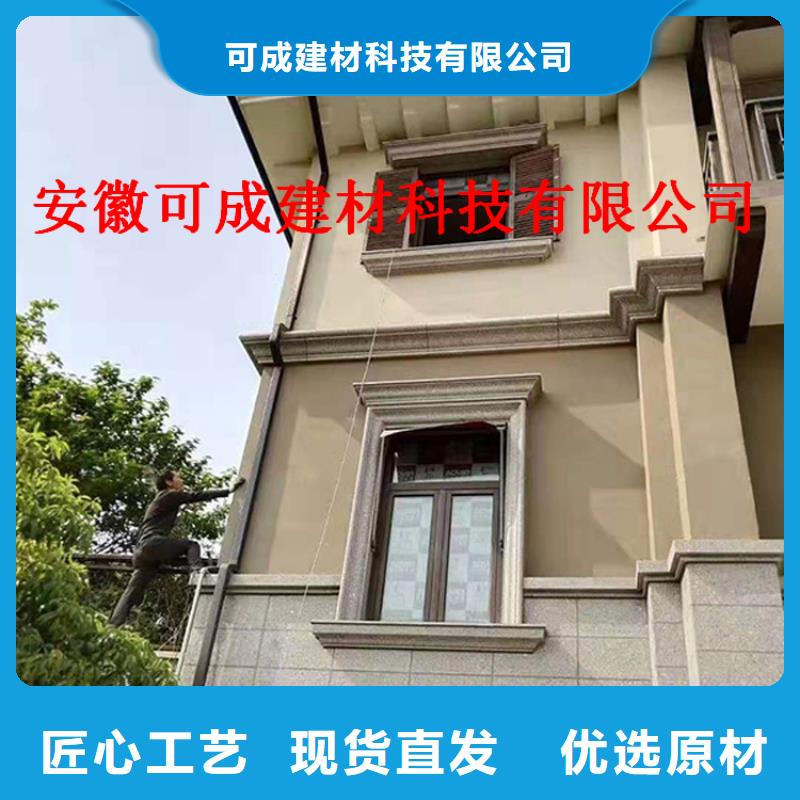 K型天沟生产厂家
