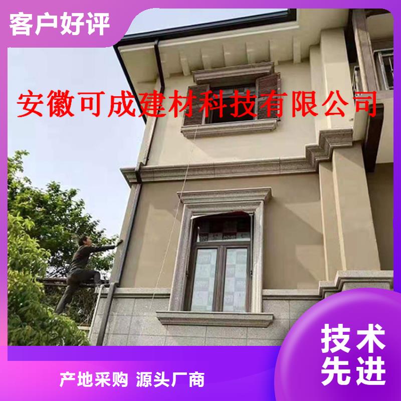 屋面排水系统方案指导