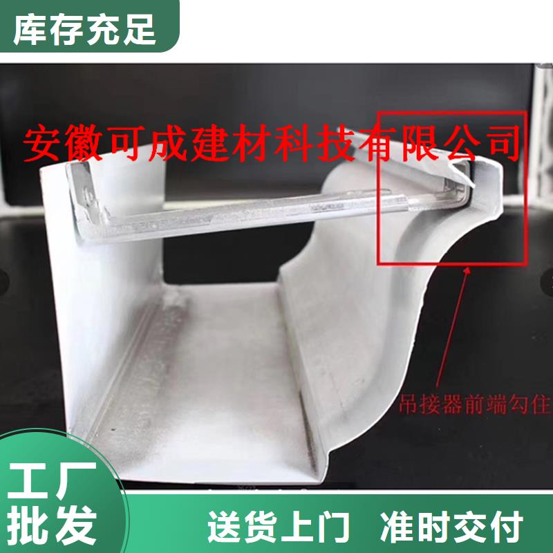 别墅配套铝合金天包施工