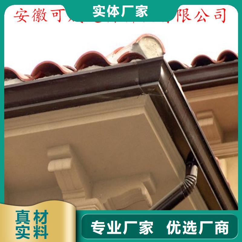 铝合金水槽技术人员指导