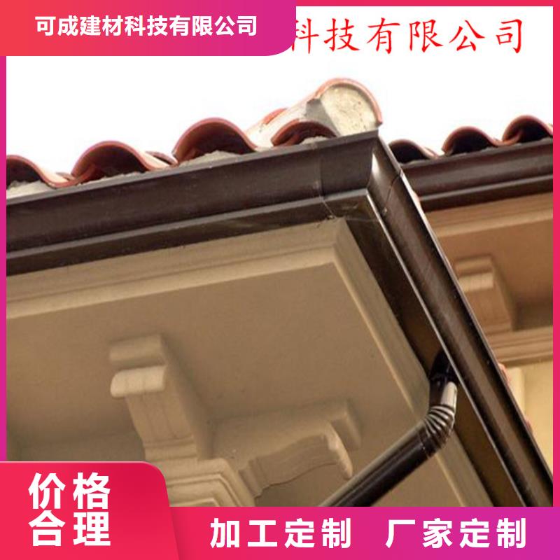 屋面排水系统方案指导