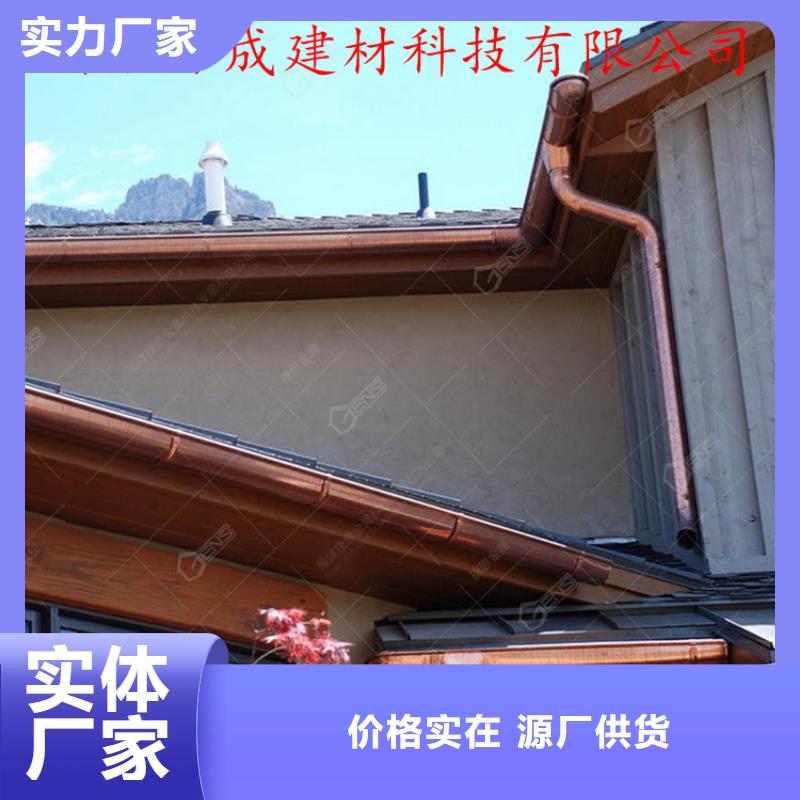 古建筑配套落水包安装
