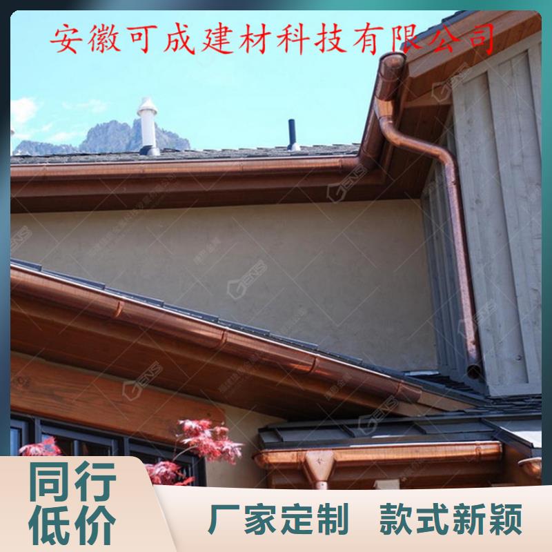 轻钢房屋配套天沟包安装
