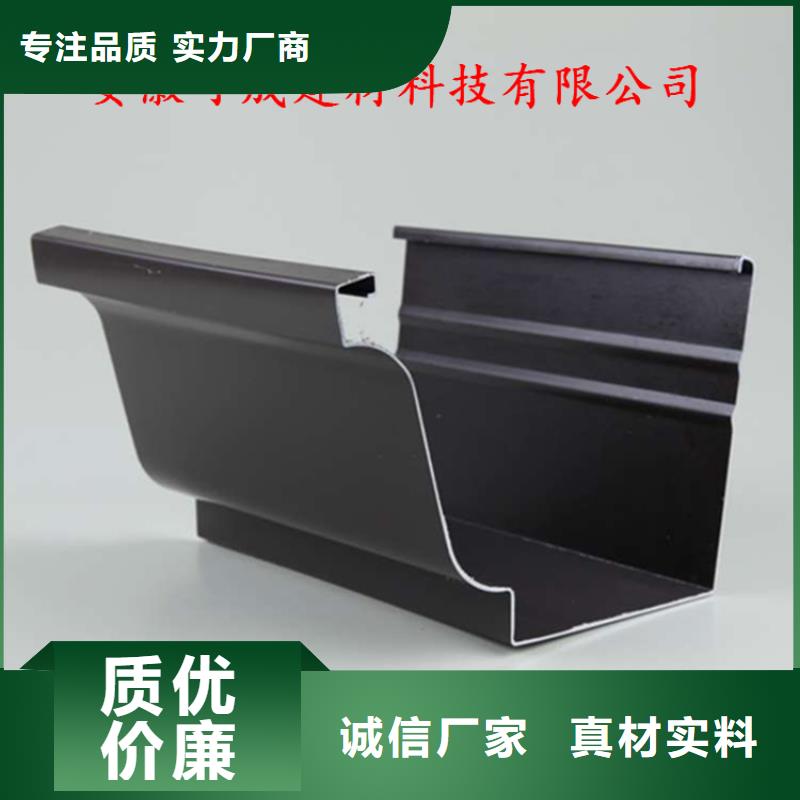 铝合金成品天沟_铝合金天沟品种全