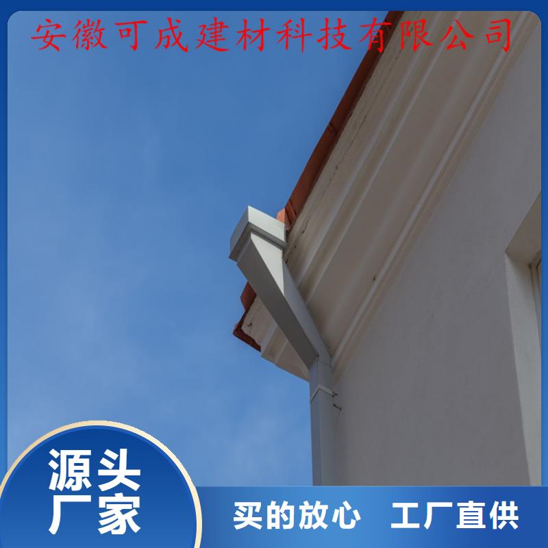杞县成品水槽包施工