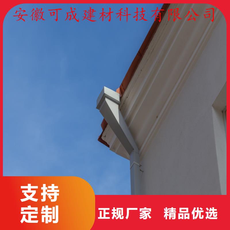 小区改造更换雨水槽包施工
