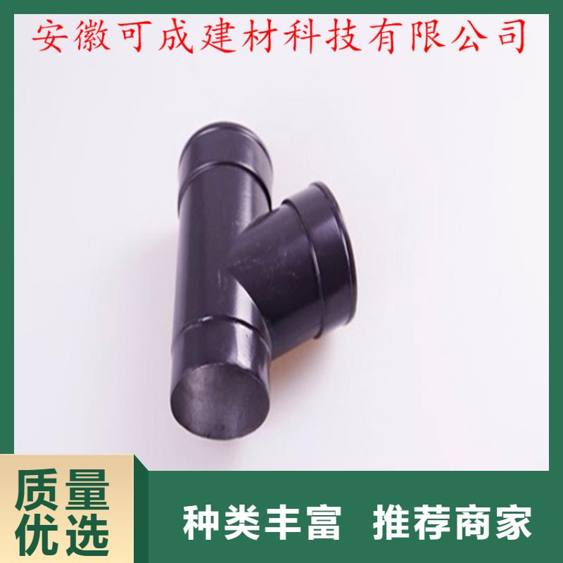 铝合金成品天沟,方形雨水管选择我们没错