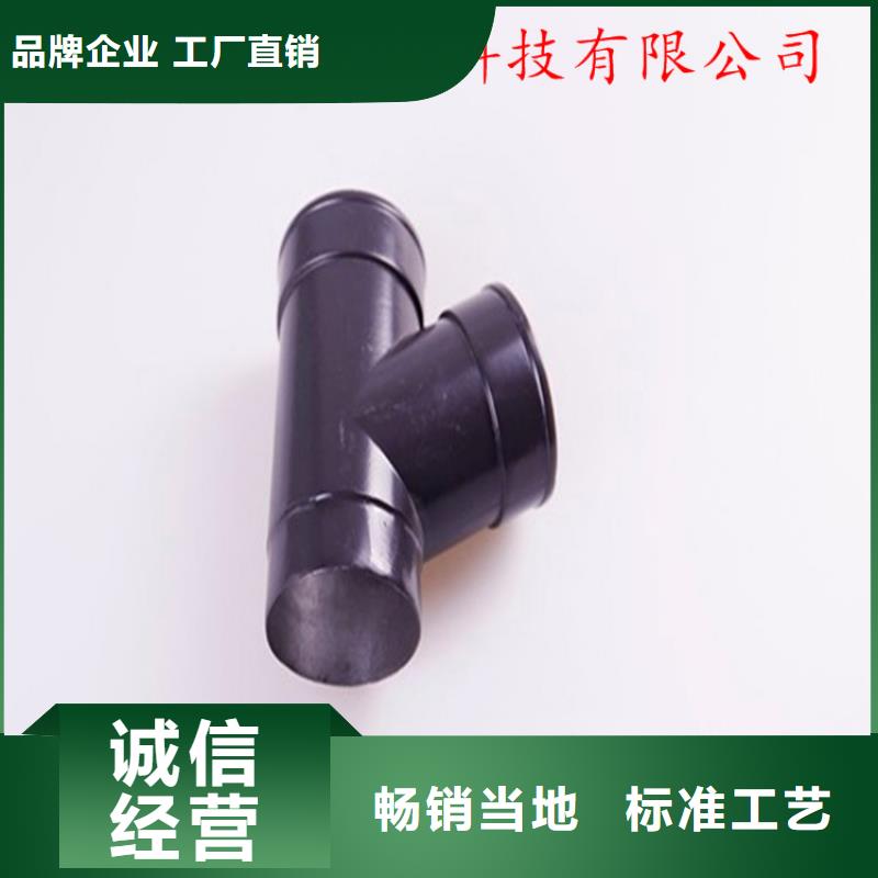 金属水槽品质