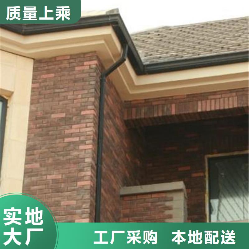 金属成品天沟厂家畅销