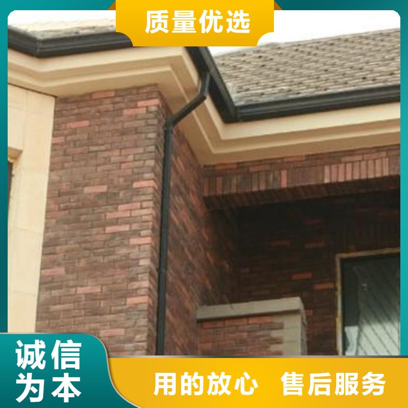 铝合金天沟技术人员指导