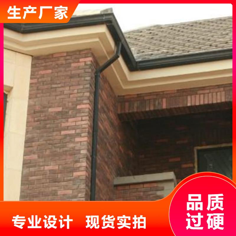 树脂檐沟优质价廉