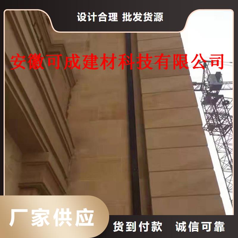 涧西区古建筑配套落水上门测量