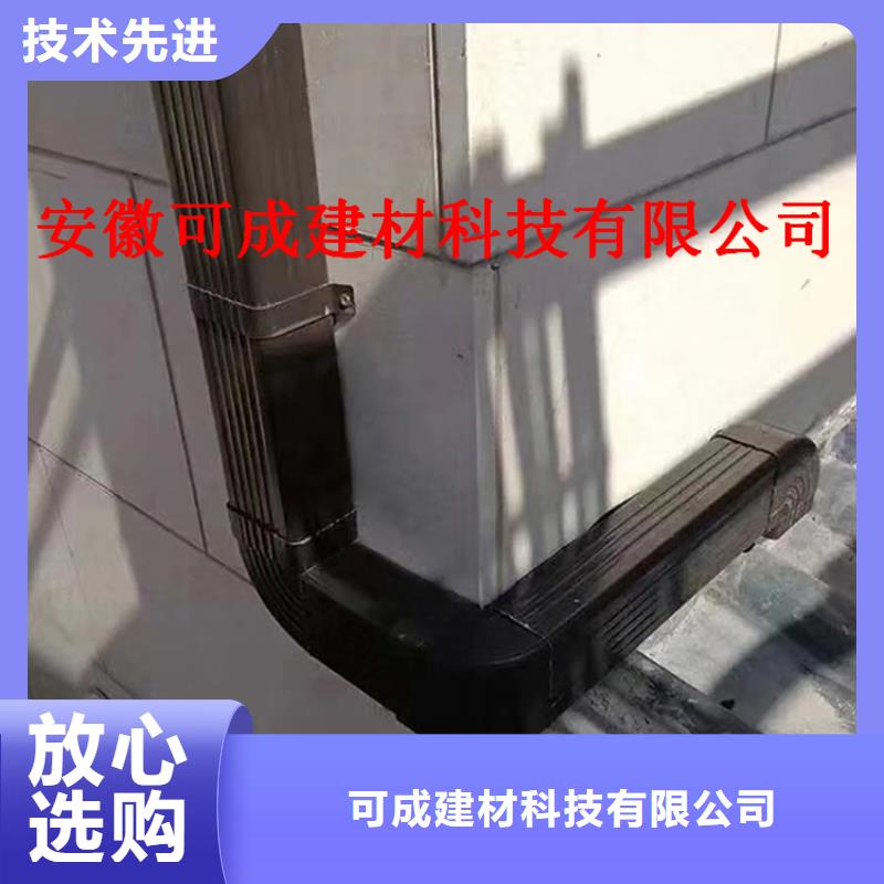 规格齐全的成品天沟生产厂家