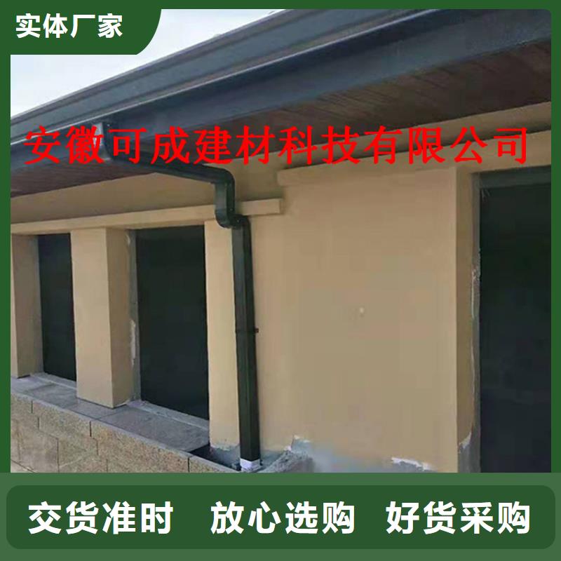 小区改造更换雨水槽技术人员指导