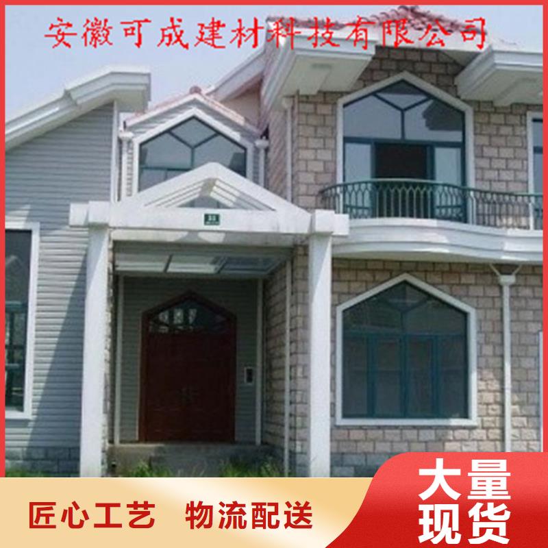 屋面檐沟厂家现货