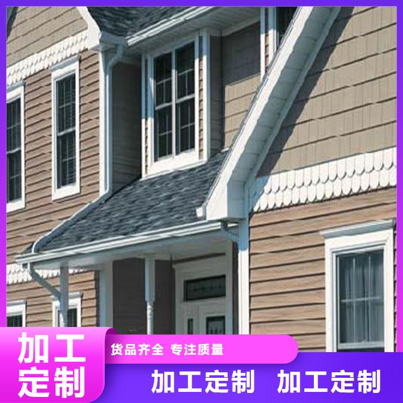 檐口水槽上门测量