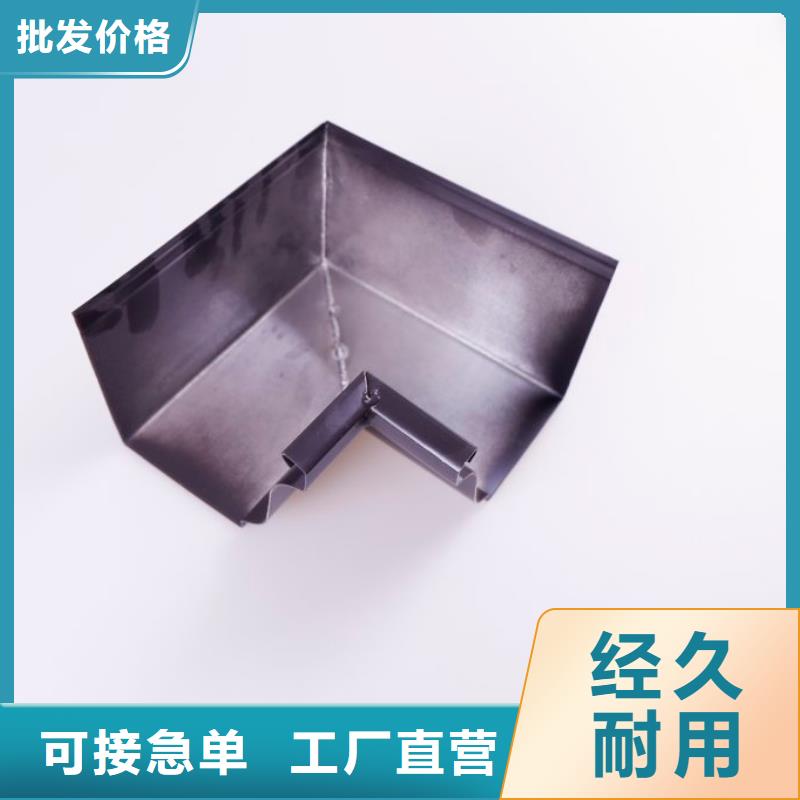 #定制天沟#规格全