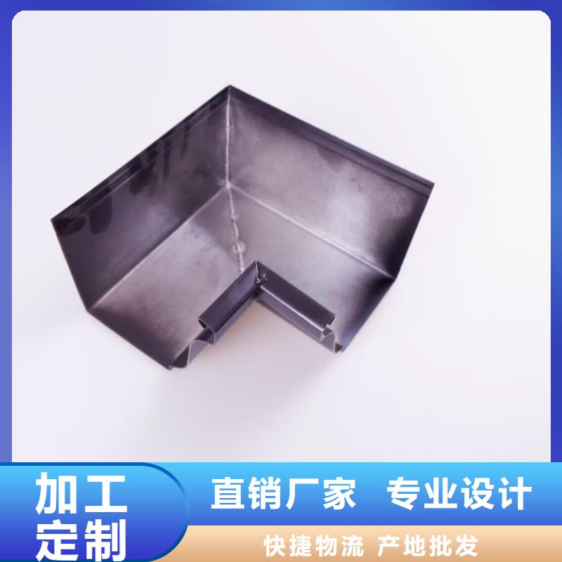 成品天沟技术人员指导