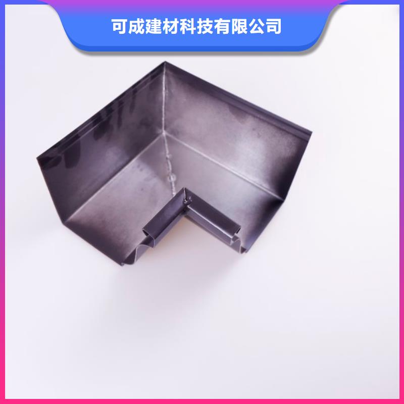 别墅屋面改造水槽技术人员指导