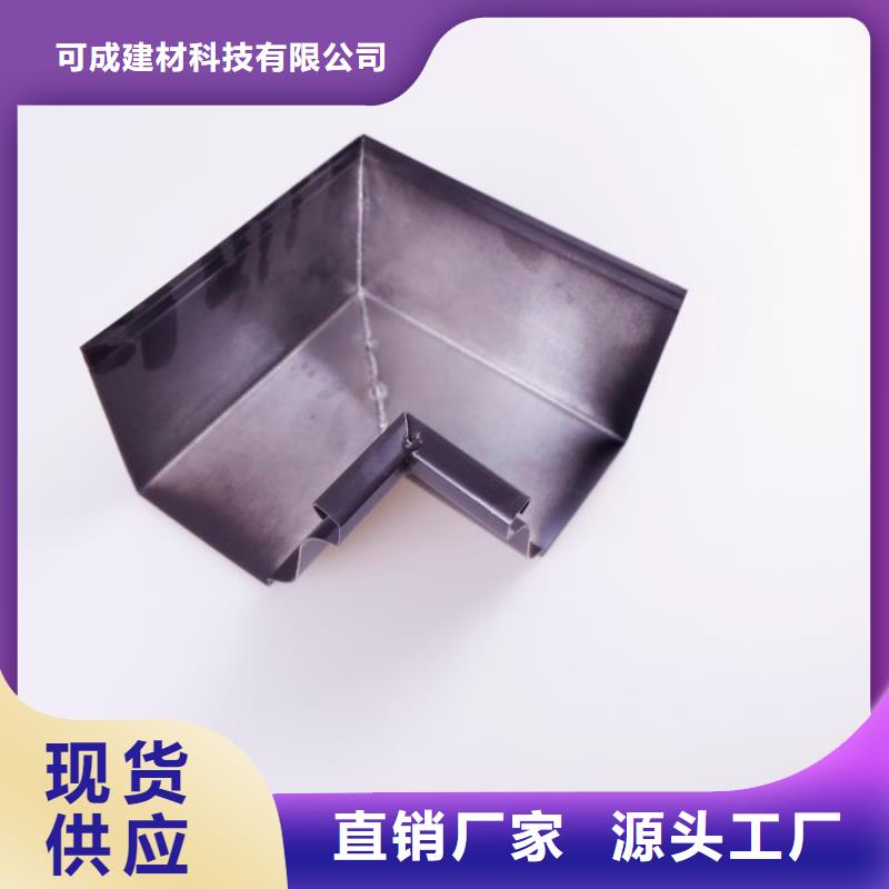 排水槽厂家现货