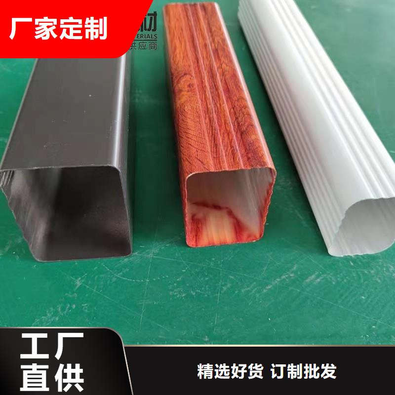 铝合金水槽现场施工